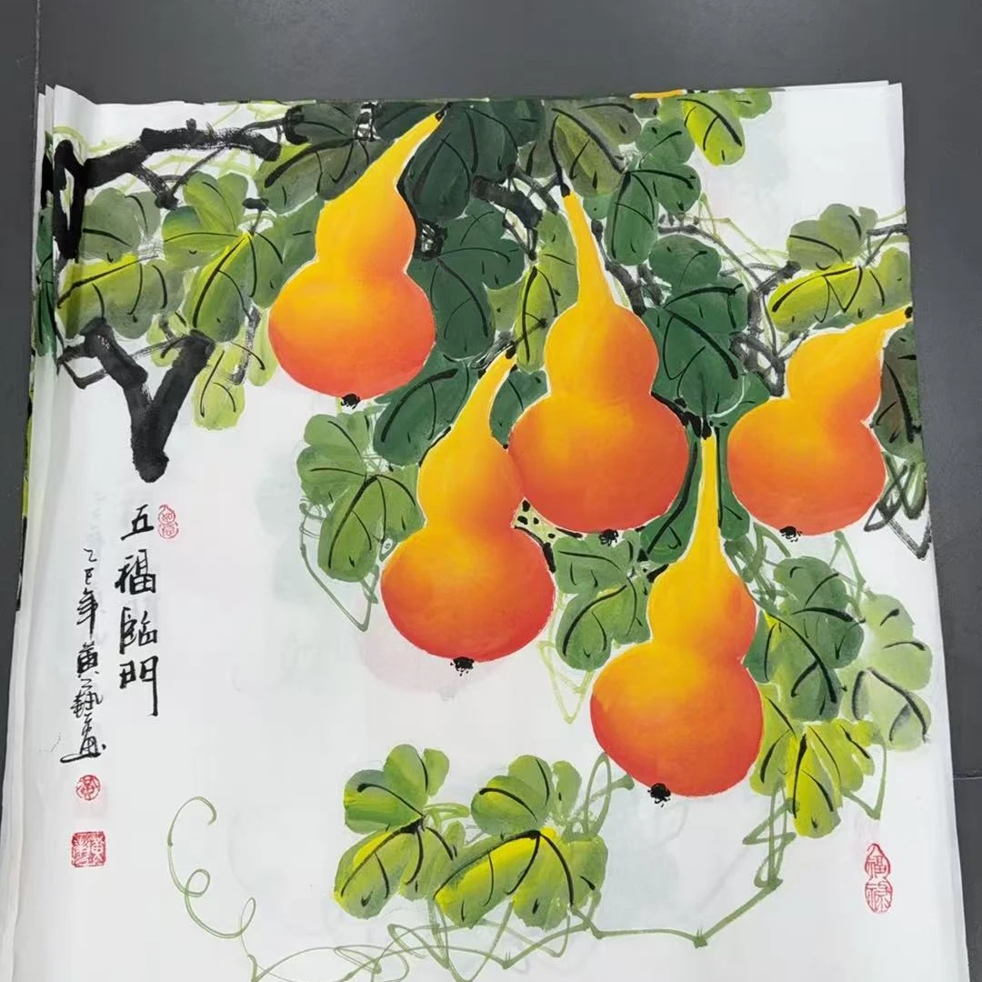 葫芦国画70×70cm