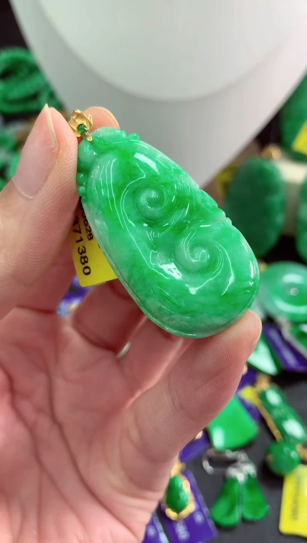 吊坠(不含链)18K金镶嵌翡翠天然缅甸翡翠A货