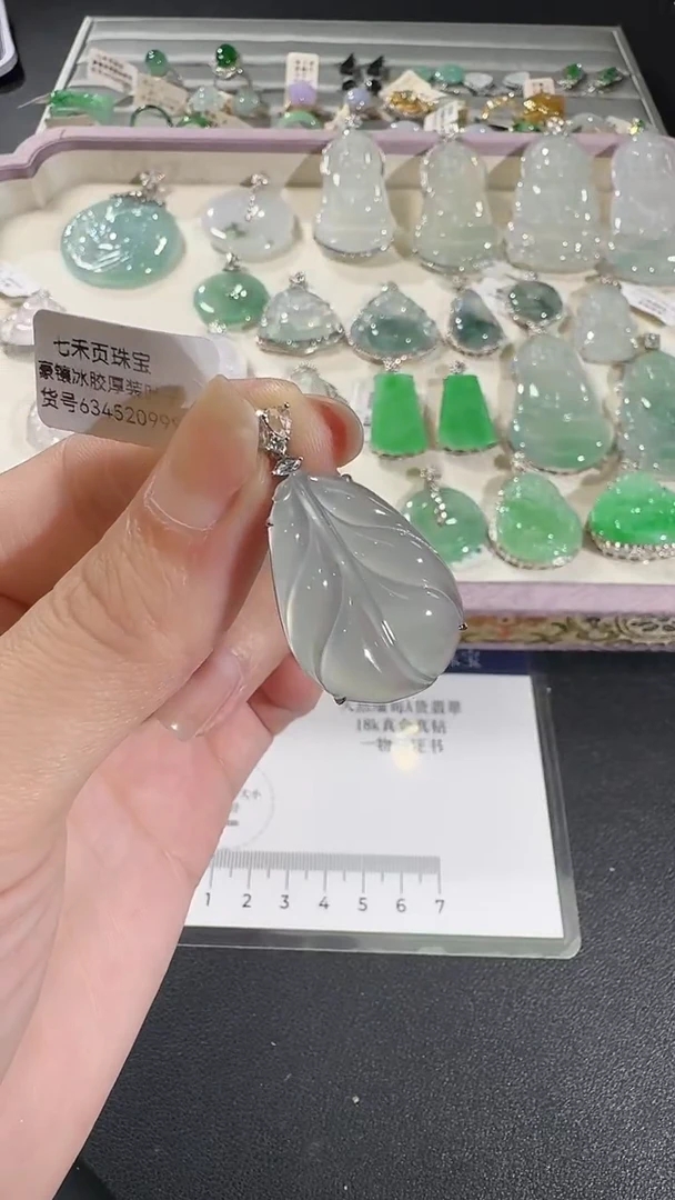 吊坠(不含链)18K金镶嵌翡翠【源头工厂】钻石镶嵌