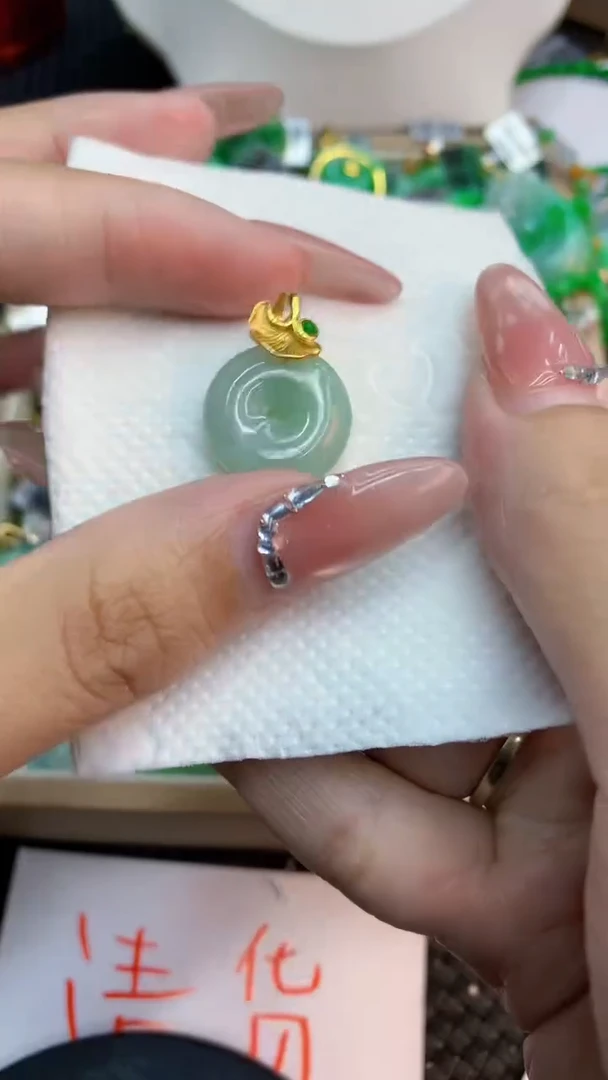 翡翠未镶嵌吊坠(不含链)1