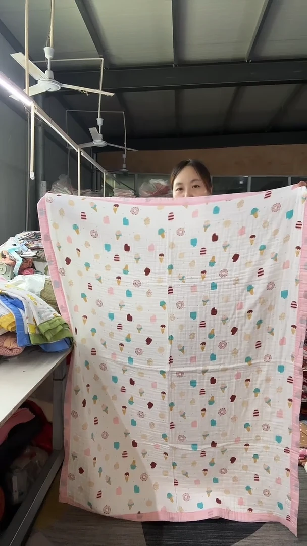 冰激凌120*150泡泡纱6层毛巾毯