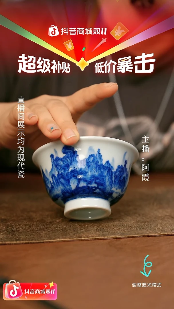 瓷瓷瓷瓷瓷瓷瓷瓷瓷