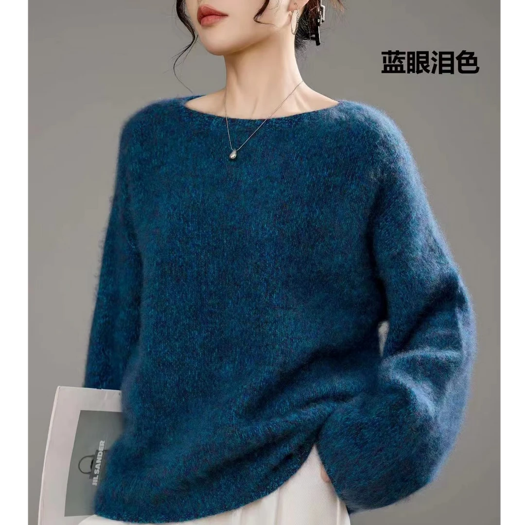 【蓝眼泪】羊毛拉绒花纱宽松毛衣韩版千金轻奢风衣服加厚保暖羊毛衫