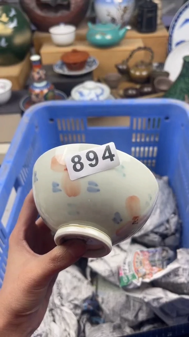 【闪购商品】瓷片偏远地区除外满28包邮凑凑单894