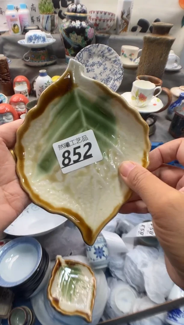 瓷片大**羽852