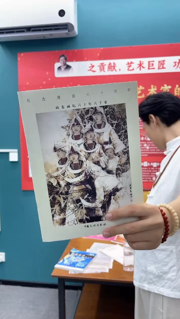 国画六级灯牌福利