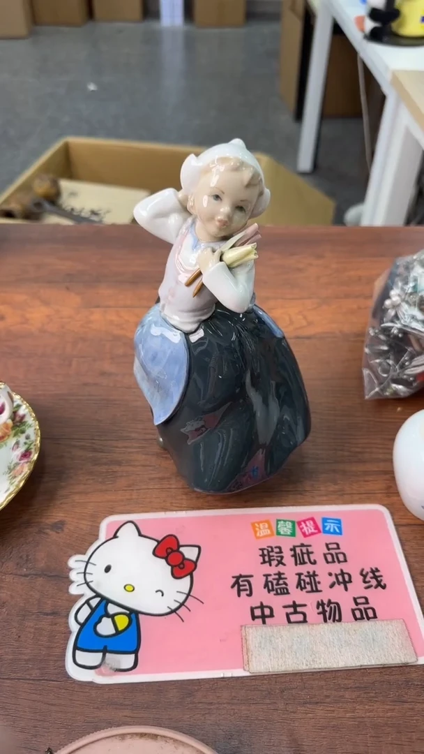 沉默是一个人最大的笑声