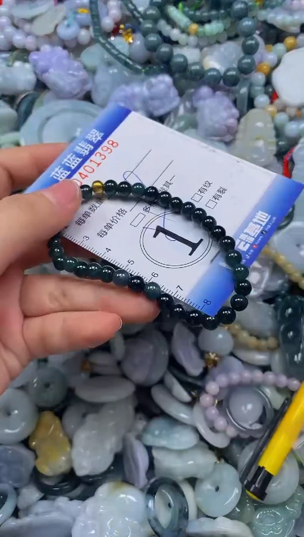 颈饰未镶嵌翡翠闪购0401398