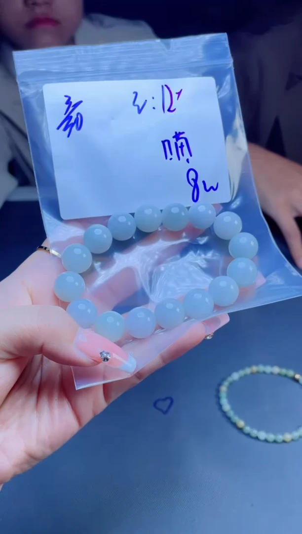 定制翡翠未镶嵌珠串