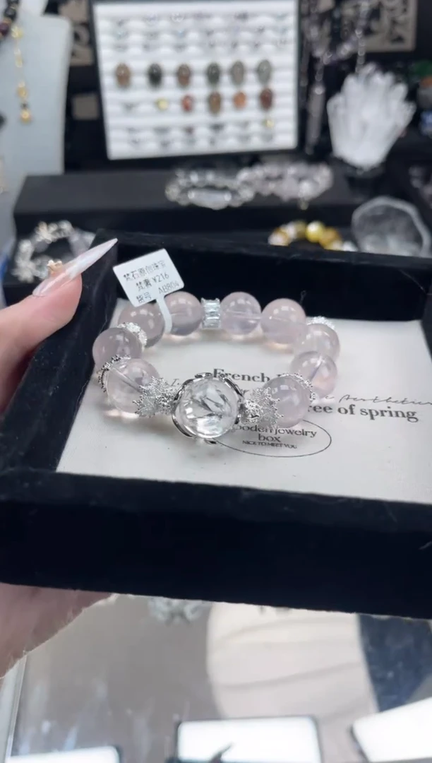 【闪购商品】水晶手链未镶嵌天然水晶 多样性发货