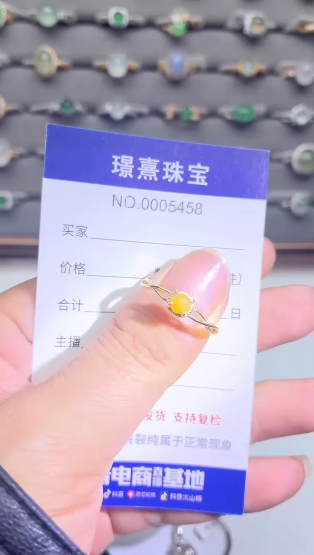 银S925镶嵌戒指翡翠.