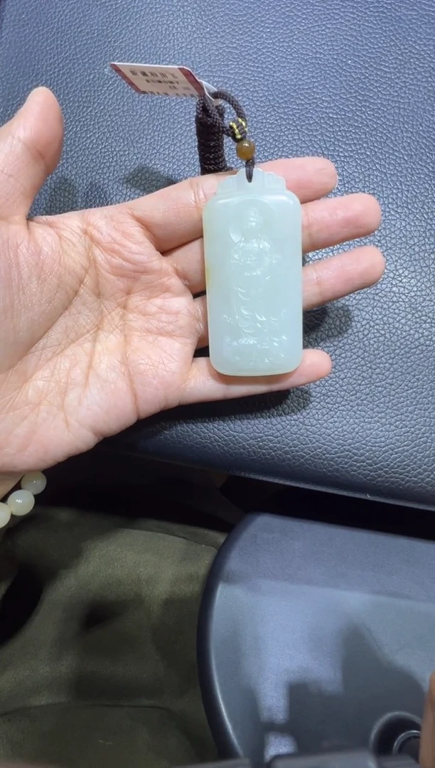 颈饰未镶嵌和田玉金山糖白观音牌（产地直发）