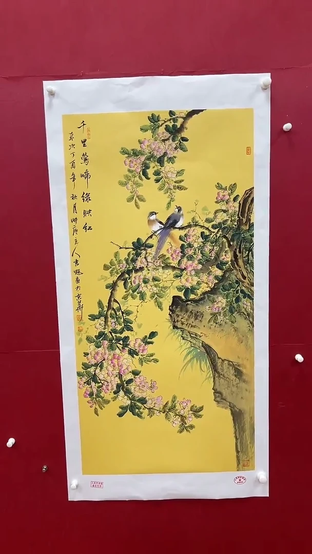 国画书魁-绘画作品-33