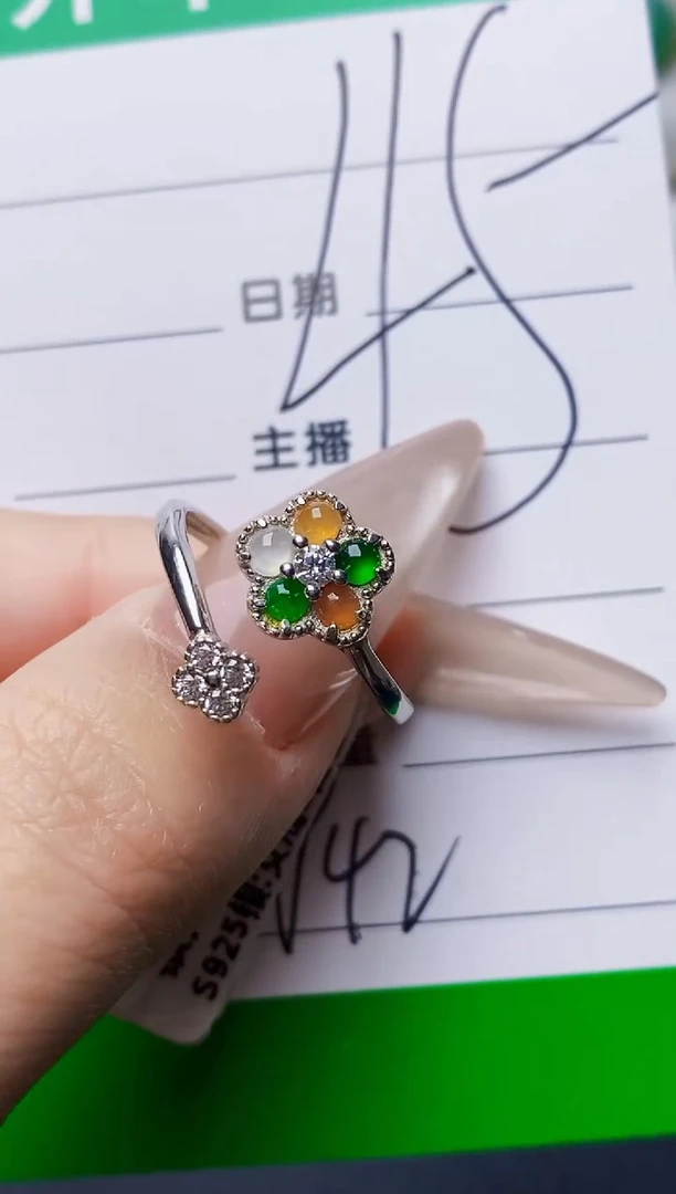 银S925镶嵌戒指翡翠9842