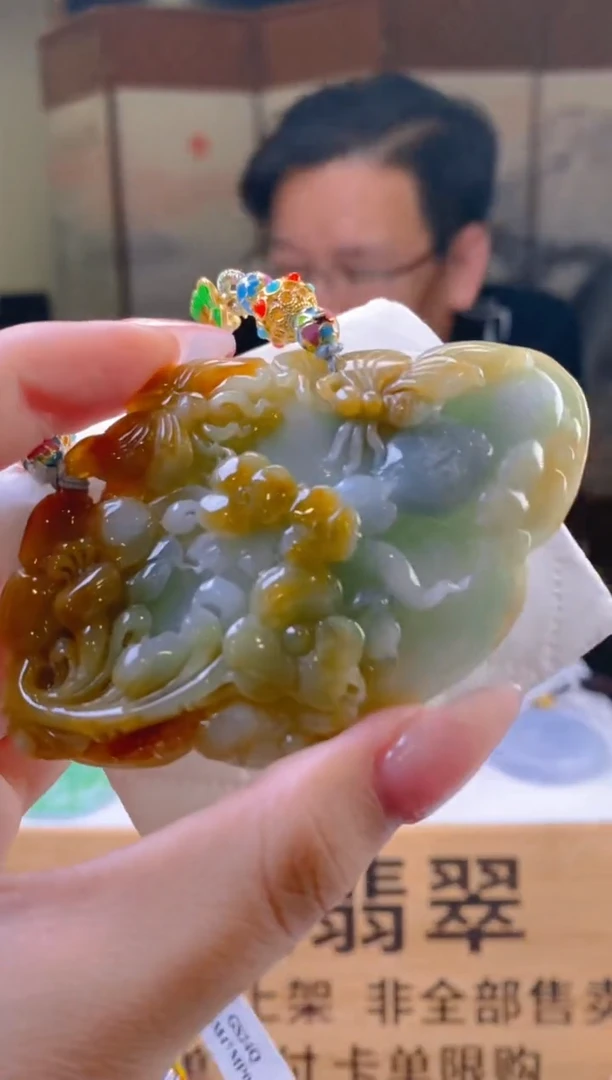 【闪购商品】定制翡翠未镶嵌SW毛货翡翠LDF00087