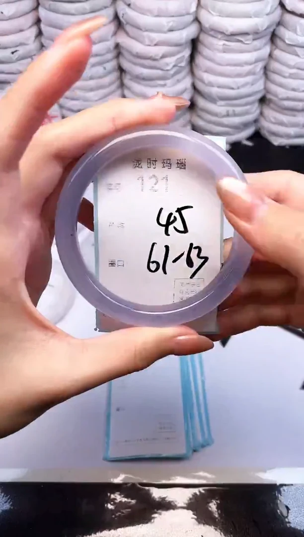 手镯玛瑙/玉髓未镶嵌121