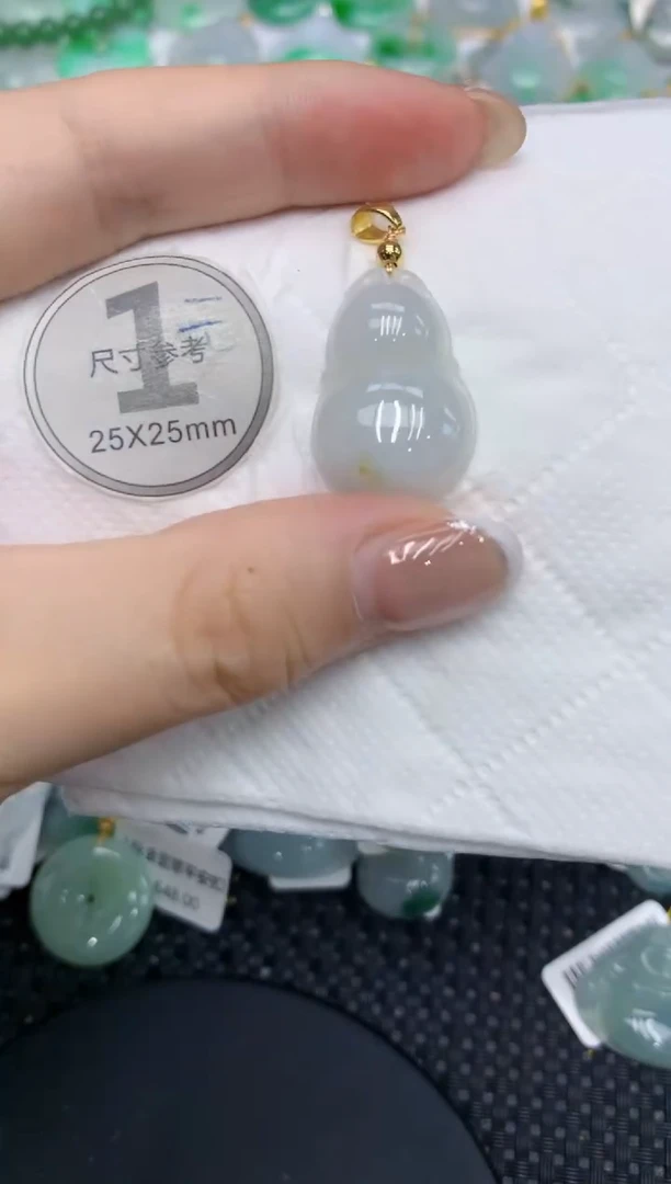 颈饰未镶嵌翡翠11111111