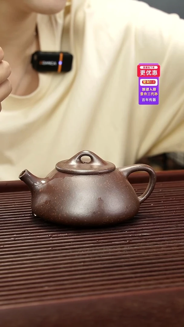 茶壶紫砂紫砂壶紫砂壶