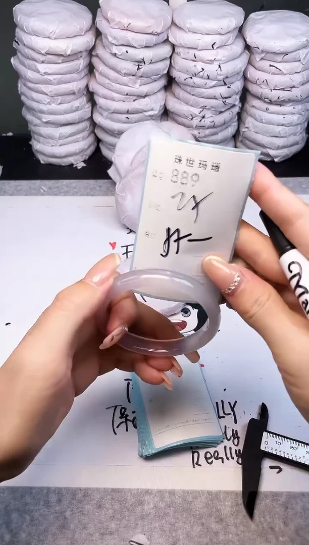 手镯玛瑙/玉髓未镶嵌889