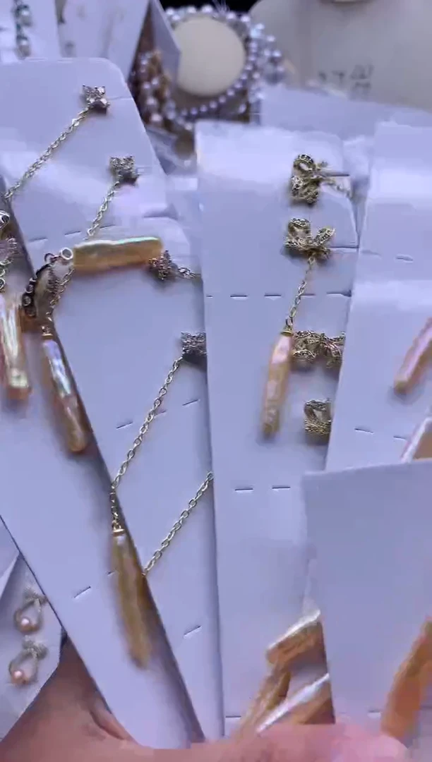 【闪购商品】淡水珍珠耳饰合金多发其一