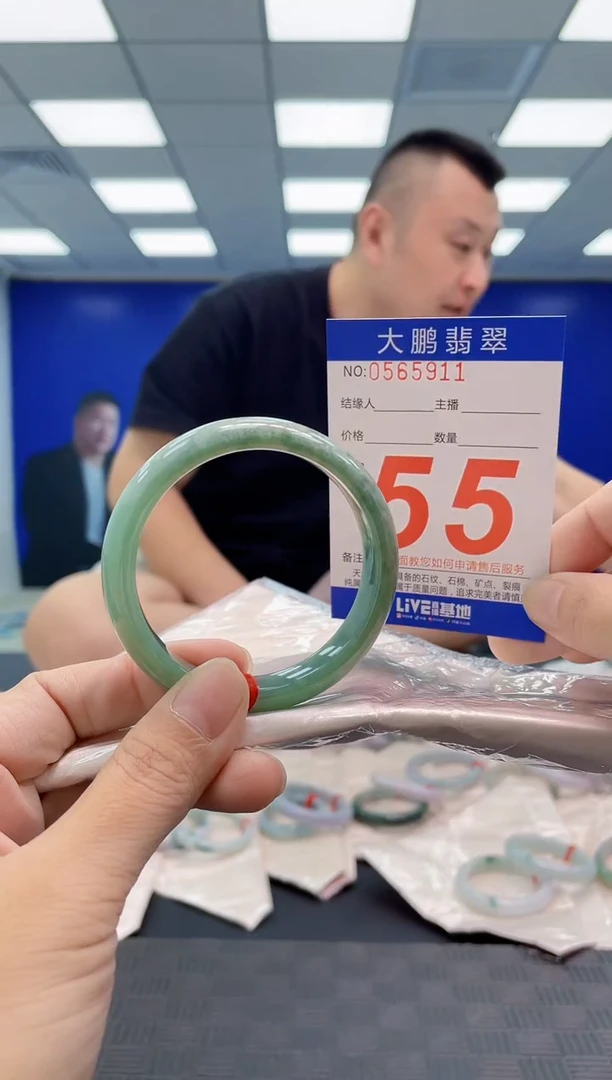 翡翠手镯未镶嵌AAAAAAAAAA