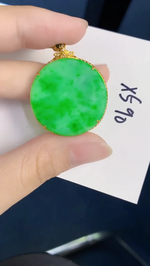 颈饰18K金镶嵌翡翠天然翡翠缅甸A货