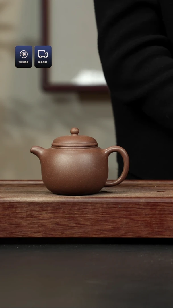 【闪购商品】紫砂茶壶四号井老紫泥 匏樽