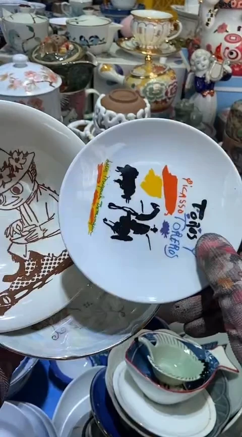【闪购商品】瓷片11111111111111111