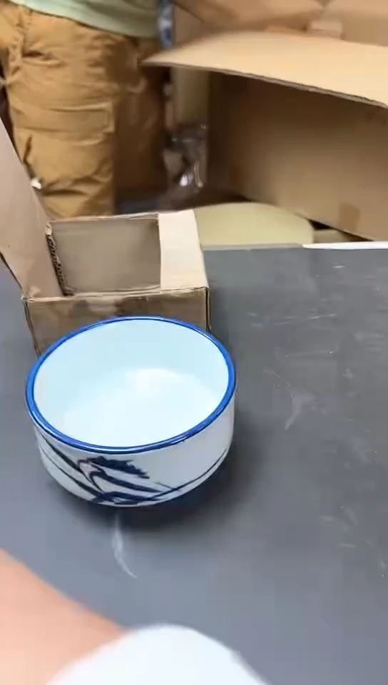 瓷片896聚宝缘优选精品