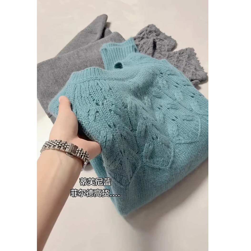 今年超火设计感穿搭上衣女2026春季新款韩版气质减龄百搭毛针织衫