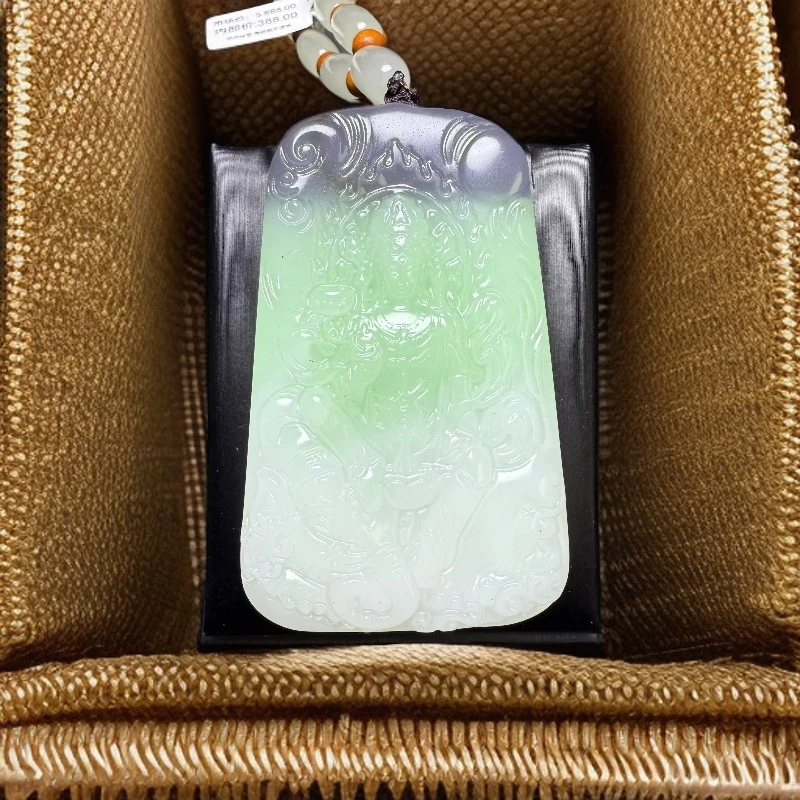 三色坐观音牌挂件