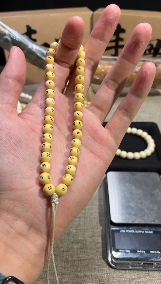 手串/手链/手镯猛犸象牙闪购244猛犸高白系列吉祥天母8mm手持