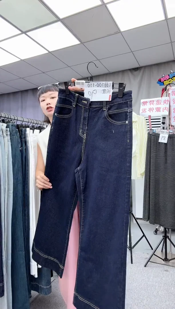 L码   大哥家漂亮衣服漂亮颜色