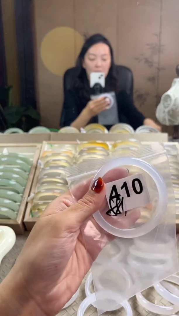 手镯玛瑙/玉髓未镶嵌410