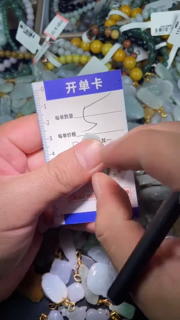 颈饰未镶嵌翡翠翡翠A货
