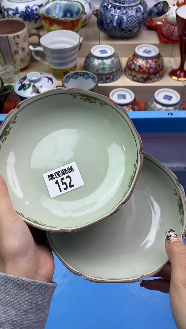 瓷片隆莲瓷器欢迎大家