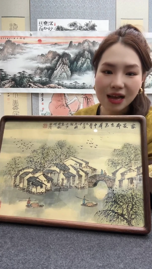 书法谢水方江南水乡-外框25*35