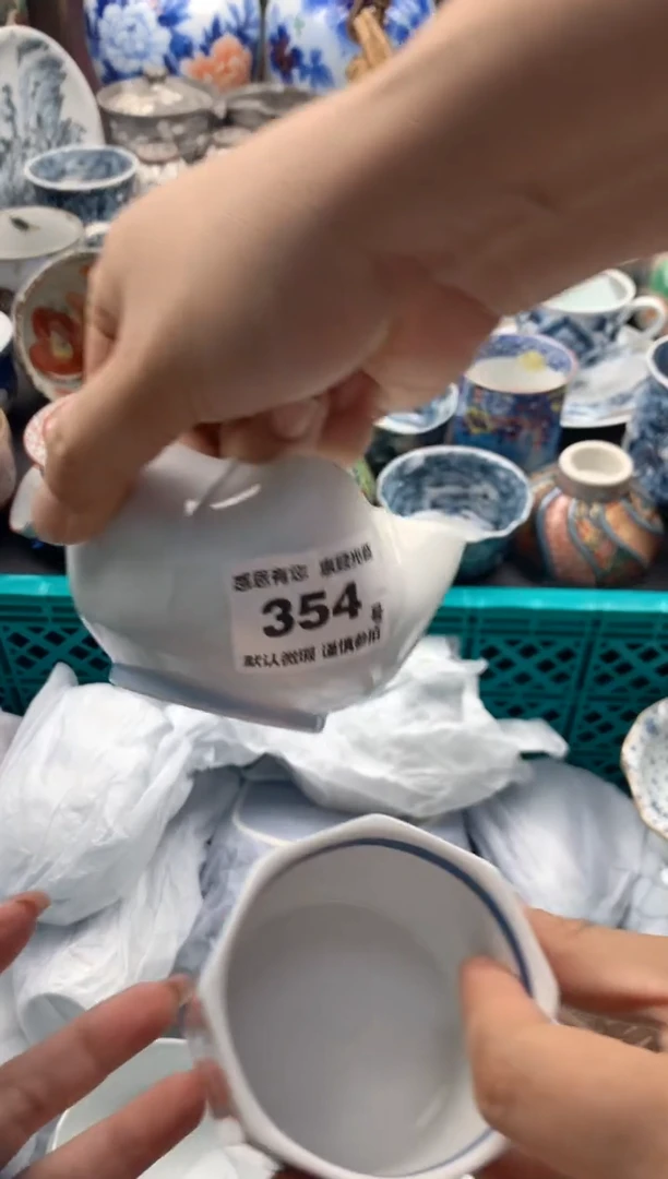瓷片逗****～354号九姑娘工艺品瓷器