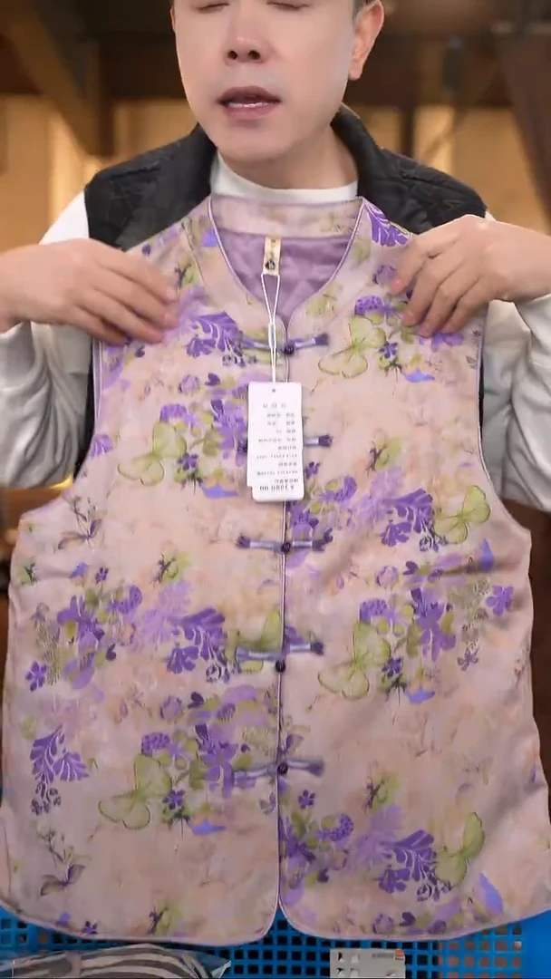 2XL     香云纱清仓