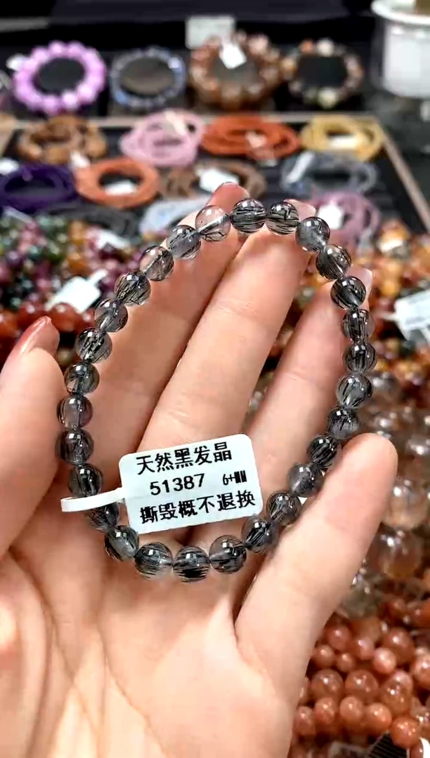 【闪购商品】水晶手串未镶嵌6+******