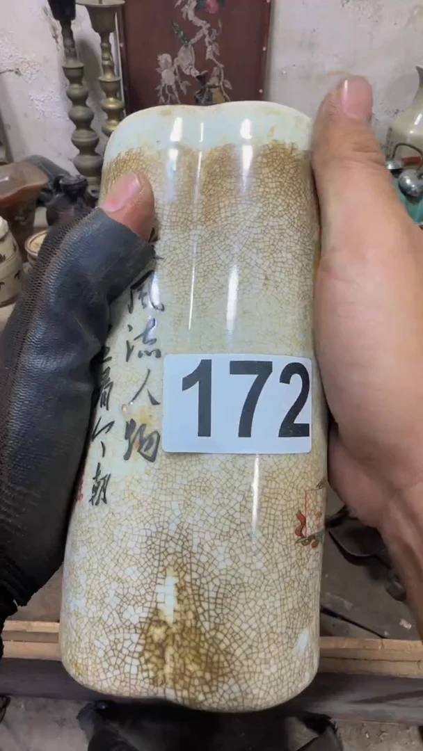 神**流闪购0616小龙专属链接