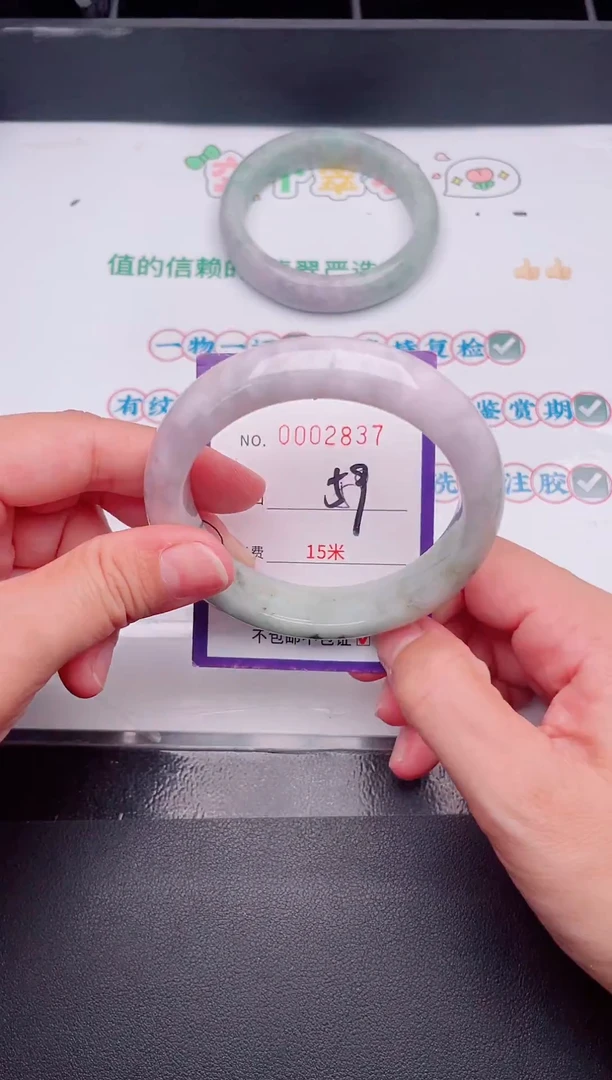 未镶嵌手镯翡翠翡翠手镯未镶嵌