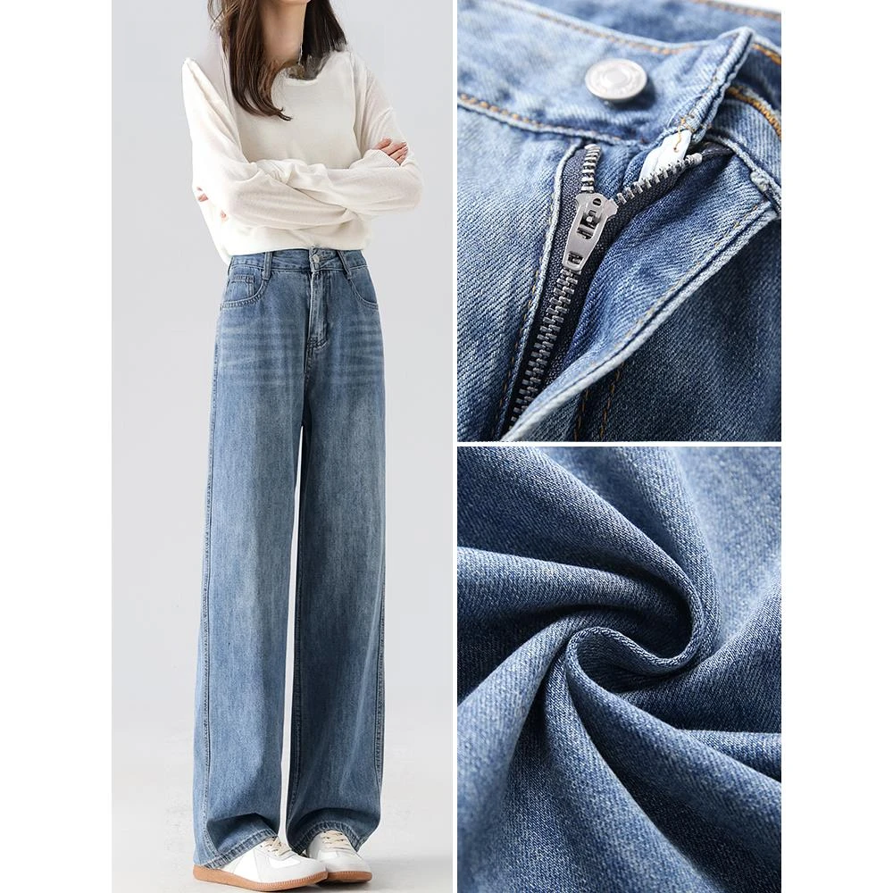 阔腿牛仔裤女2025春季新款高腰显瘦休闲窄版小个子直筒裤宽松百搭
