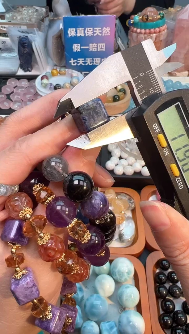 颈饰未镶嵌水晶6a多样性发其一/12.5/一单一颗