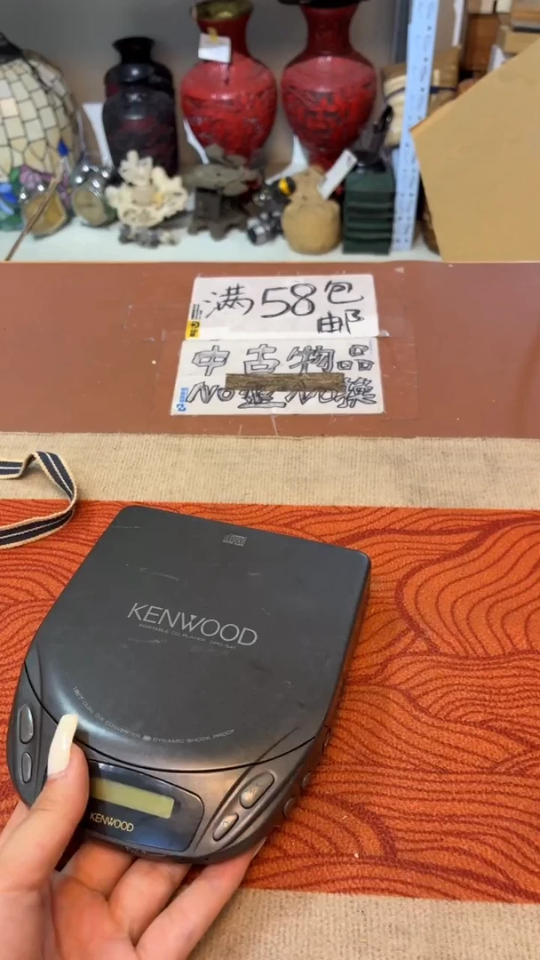 瓷片好漂亮的瓷器】】】】】