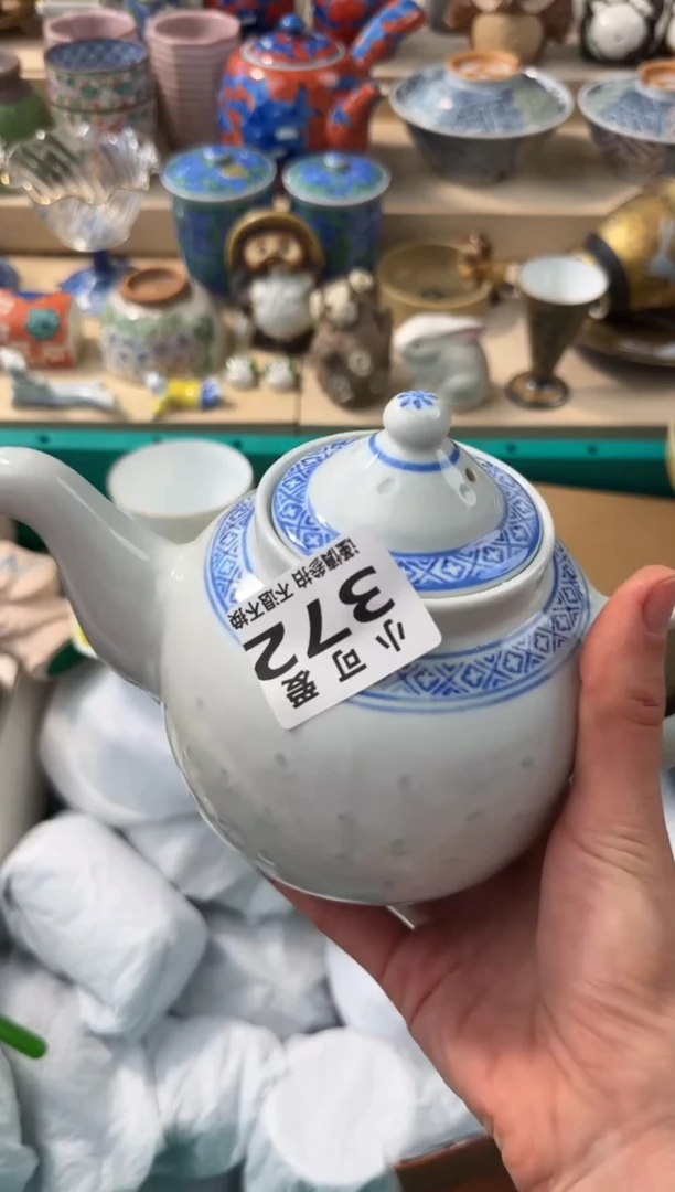 【闪购商品】瓷片372AAAAAAAAAAAAAAA