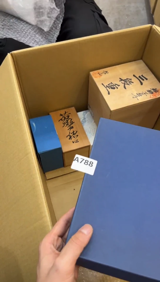 沫*788中古商品，谨慎参拍