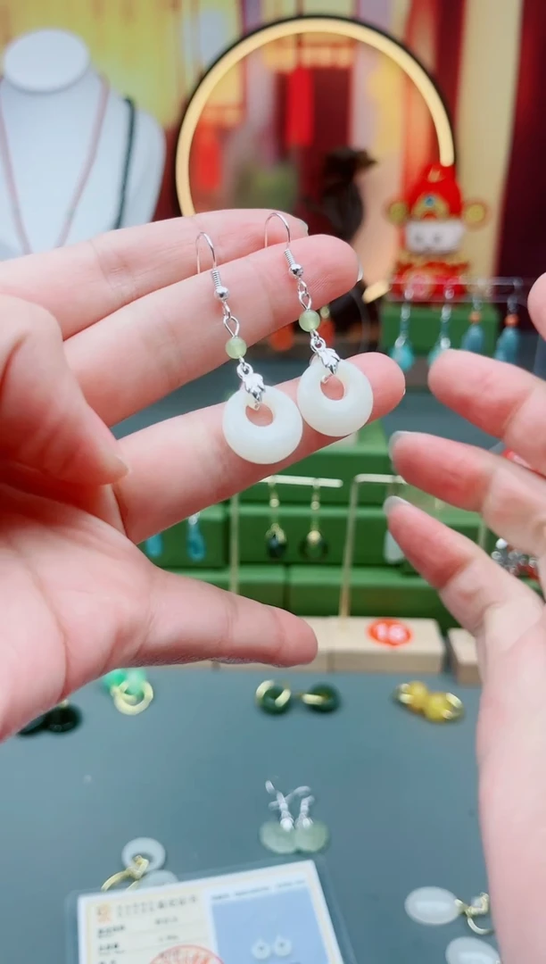 未镶嵌和田玉耳饰x0200000