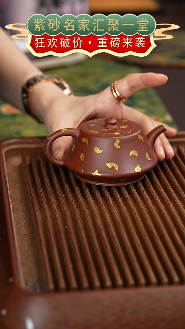 茶壶紫砂宜兴紫砂