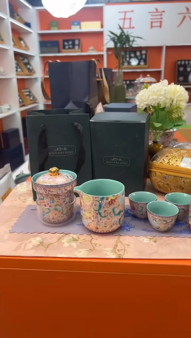 【闪购商品】瓷片小乔闪电购链接